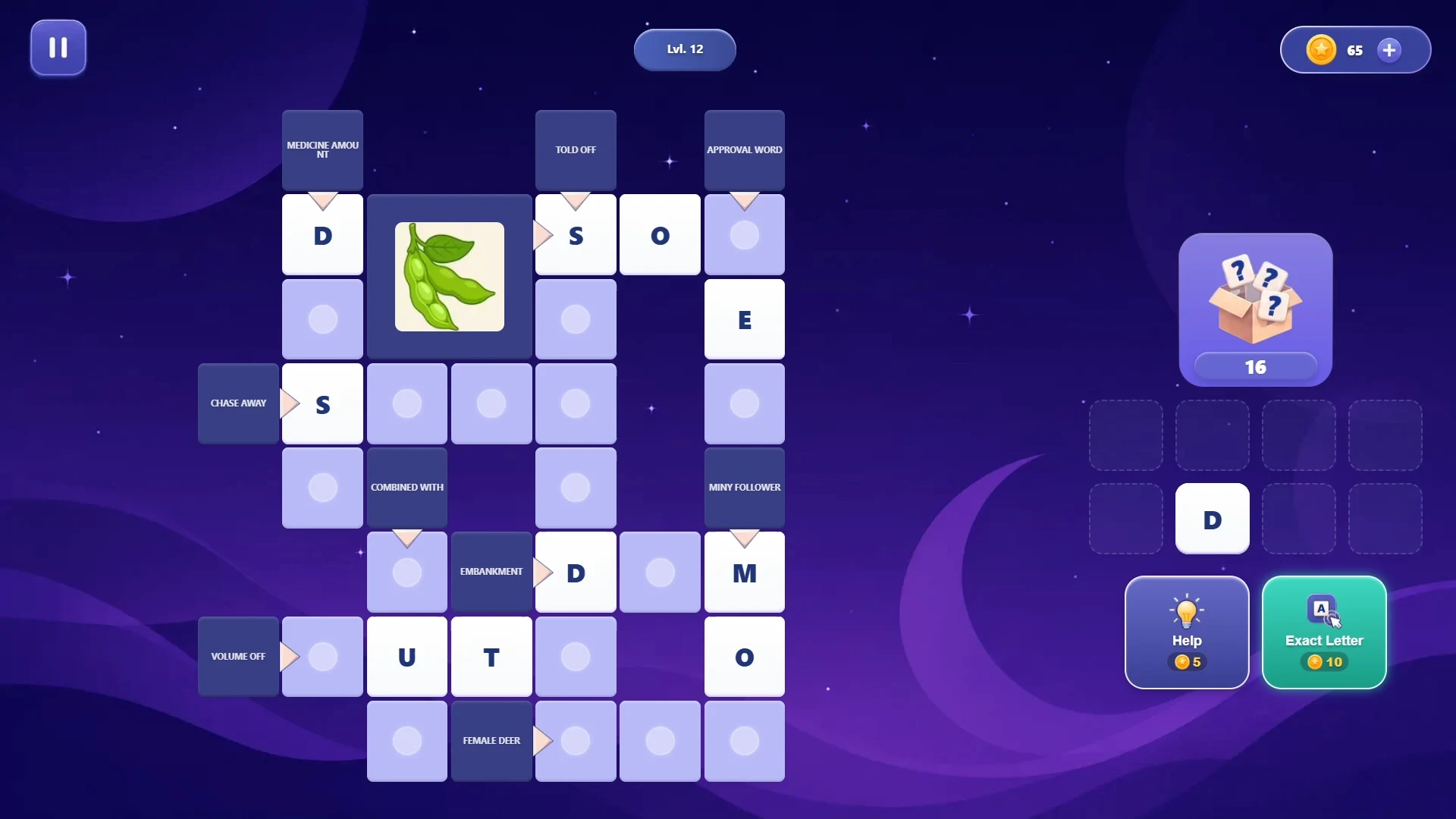 Crossword: Arrowword Puzzles screenshot
